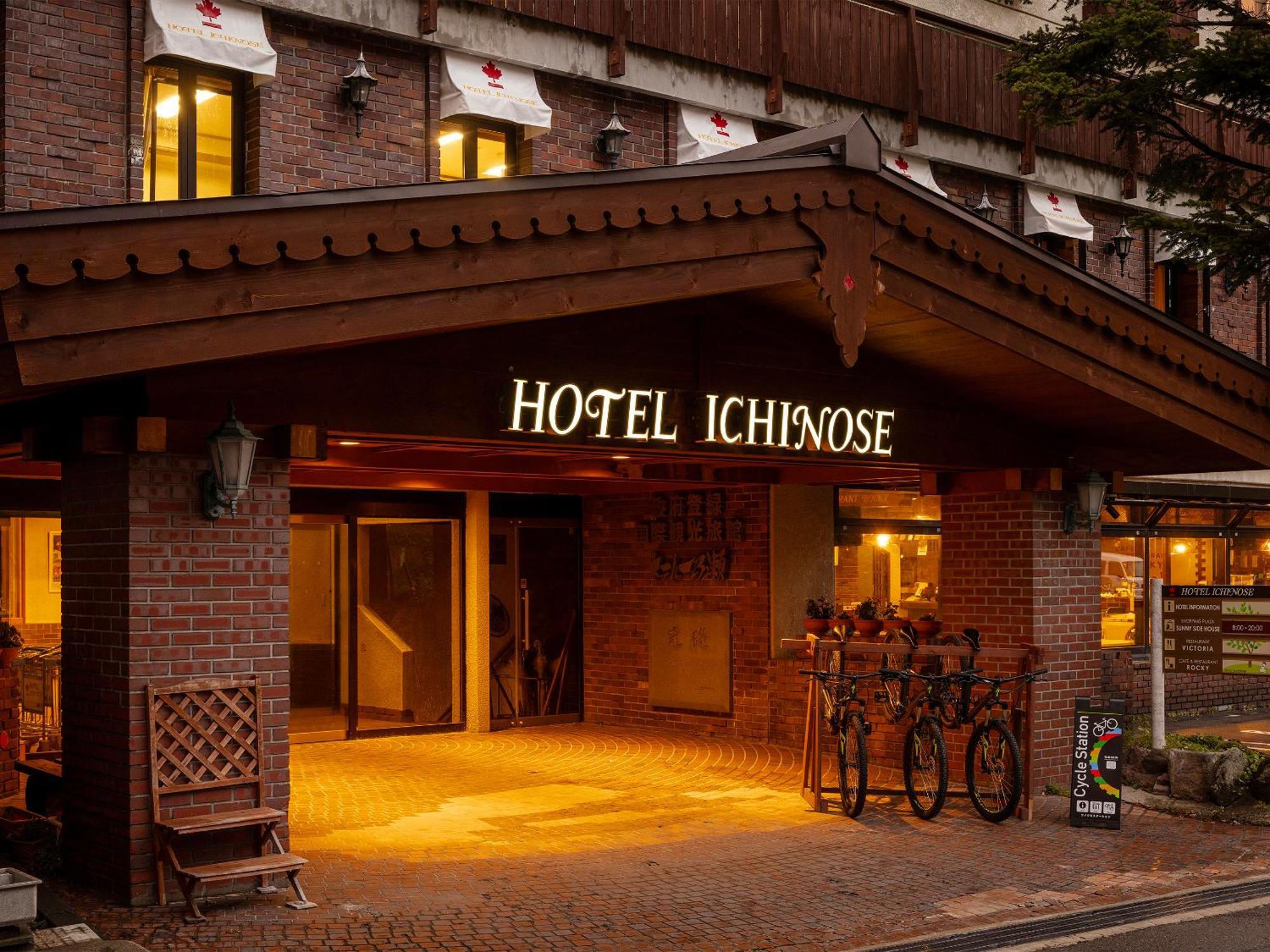 Hotel Ichinose Jamanouči Exteriér fotografie